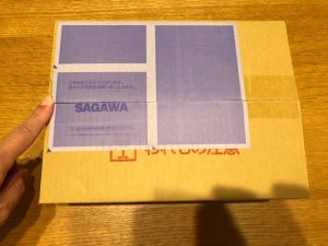 Apple Trade inキット