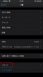 一般2